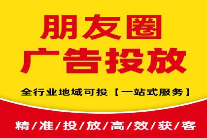 百度网络推广实战经验：案例解读，教你轻松实现营销目标